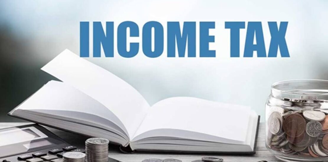 Income Tax Faceless Assessment in India